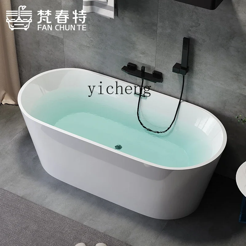 

acrylic household small apartment independent seamless integrated oval thin edge