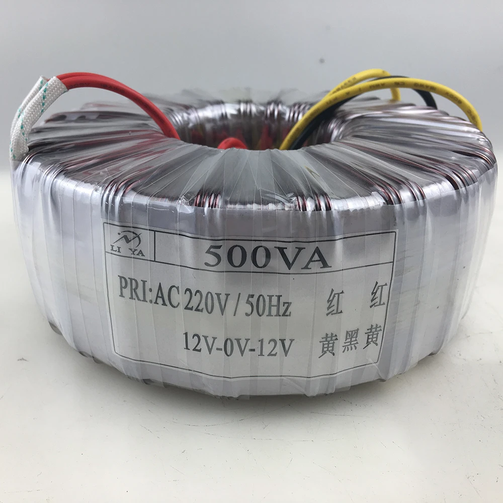 500W Amplifier Toroidal Transformer 220V to Dual 12V24V28V32V34V36V Amplifier Transformer Audio Amplifier Power Supply