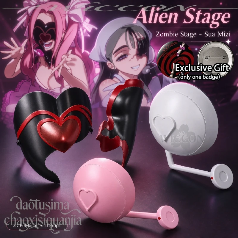 Máscara de Ácido Poliláctico 3D de Sua Mizi Candy Scar para Cosplay de Alien Stage Zombie Stage, Accesorios de Disfraz para Halloween