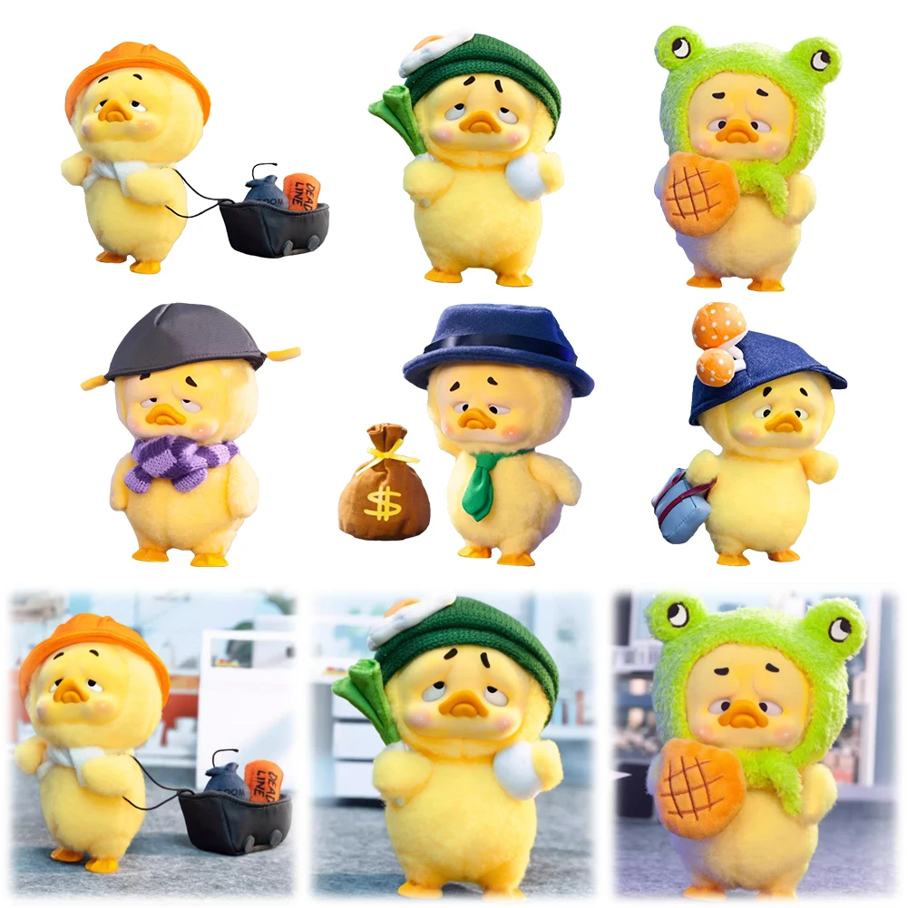 Troublesome Duck Figure Toys Work Is Troublesome Duck Series Upset Duck Plush Blindbox Toys Cute Duck Plush Doll Blindbox Toys