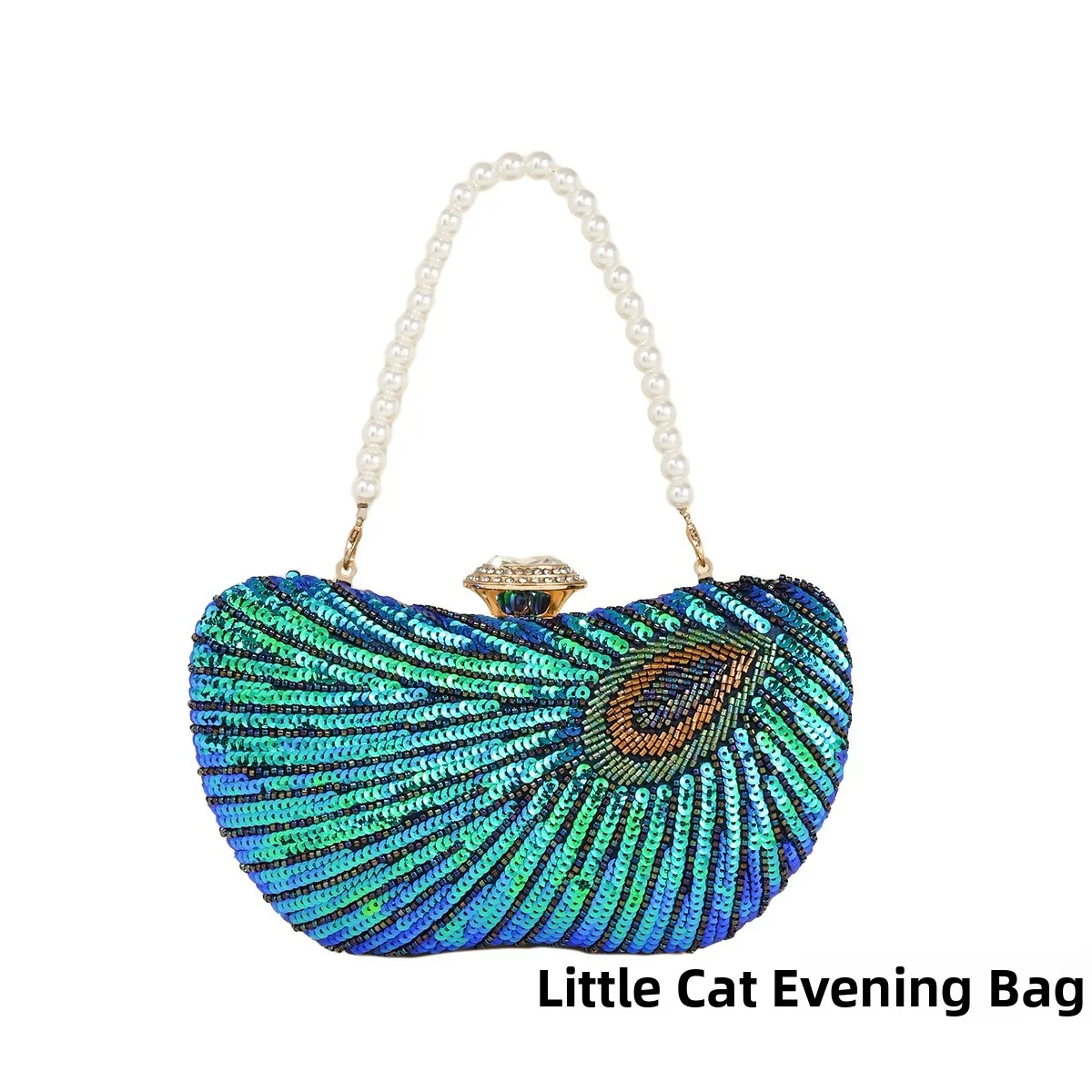 Elegant Chinese Style Peacock Sequin Embroidery Evening Bag Single Shoulder Crossbody Chain QiPao Ladies Small Square Bag