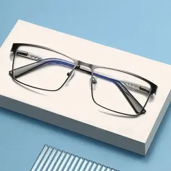 Men Square Metal Large Frame Reading Presbyopia Glasses Reader +1.25 1.5 1.75 2.0 2.25 2.5 2.75 3.0 3.5 4 4.5 5.0 5.5 6.0