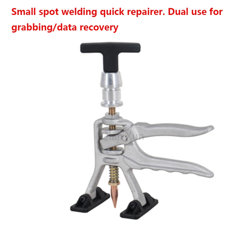 Metal Dent Quick Puller Spot Welding Puller Auto Body Repair Tool Small Horizontal Rod Lifter Spot Welding Head Accessories