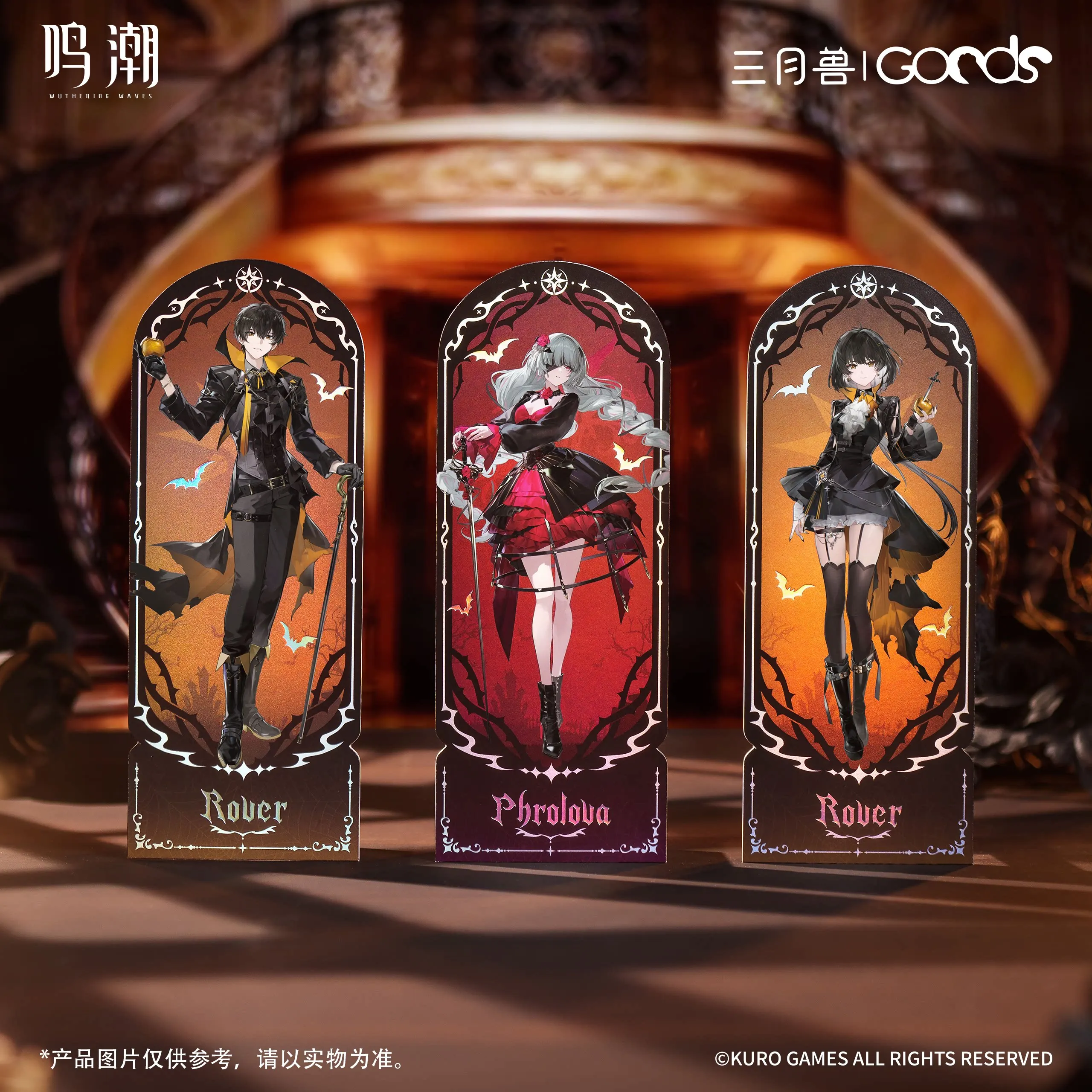 

Official genuine Wuthering Waves X March Beast Rover Phrolova laser ticket ornament Accessories Anime Halloween Gift