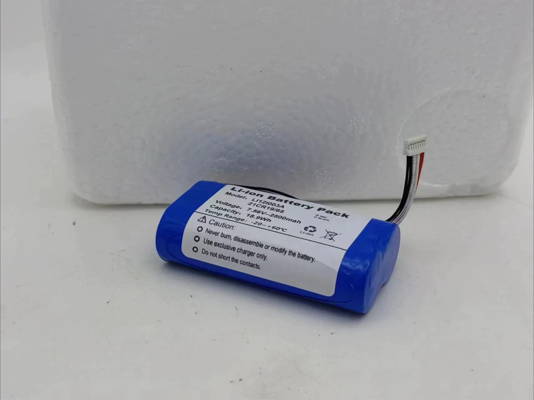 Brand new battery for mindray n1 monitor li12i003a 2500mah