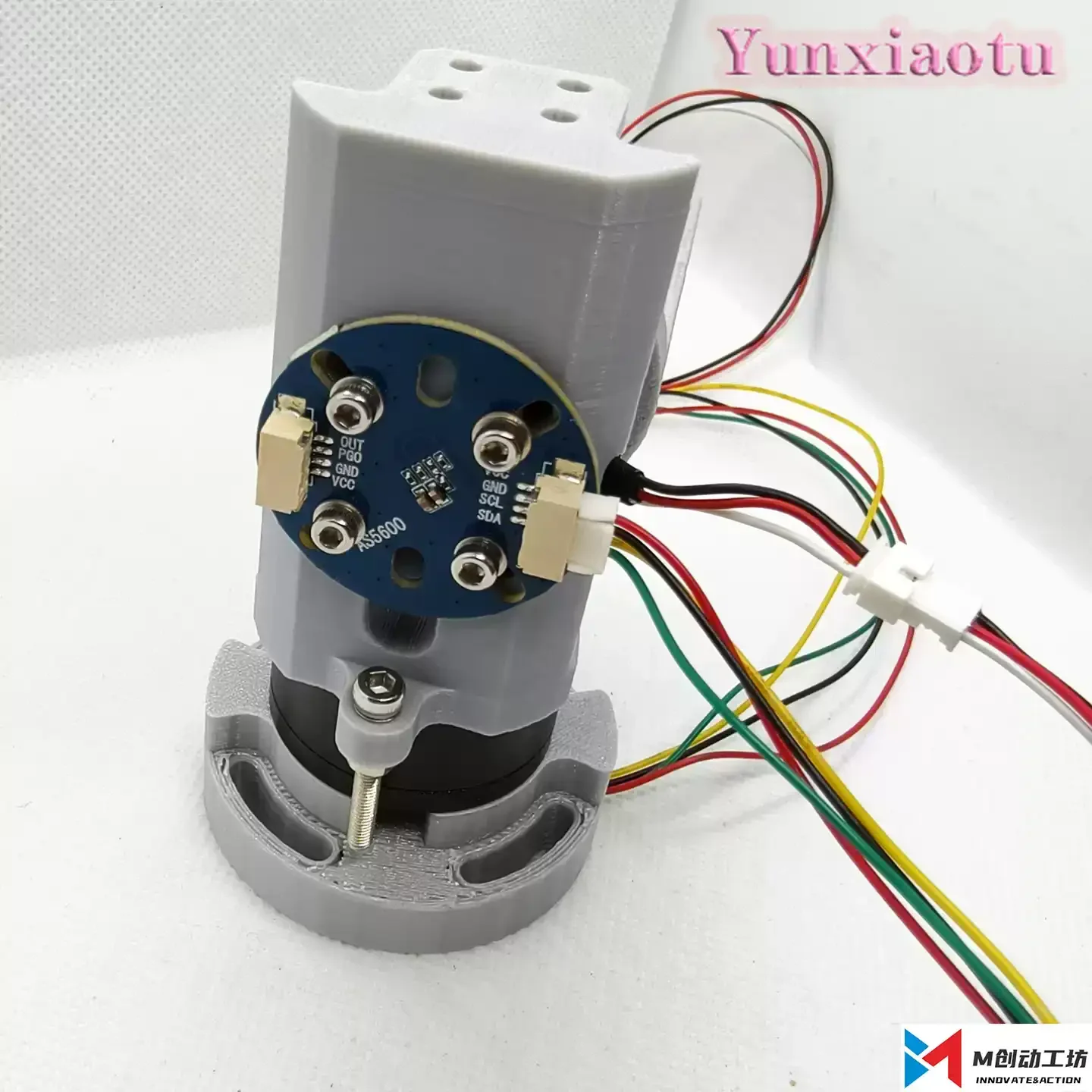 2-Axis FOC PTZ Gimbal Module, 12V Closed-Loop Brushless Motor, 125g Lightweight Competition Pan Tilt Bracket