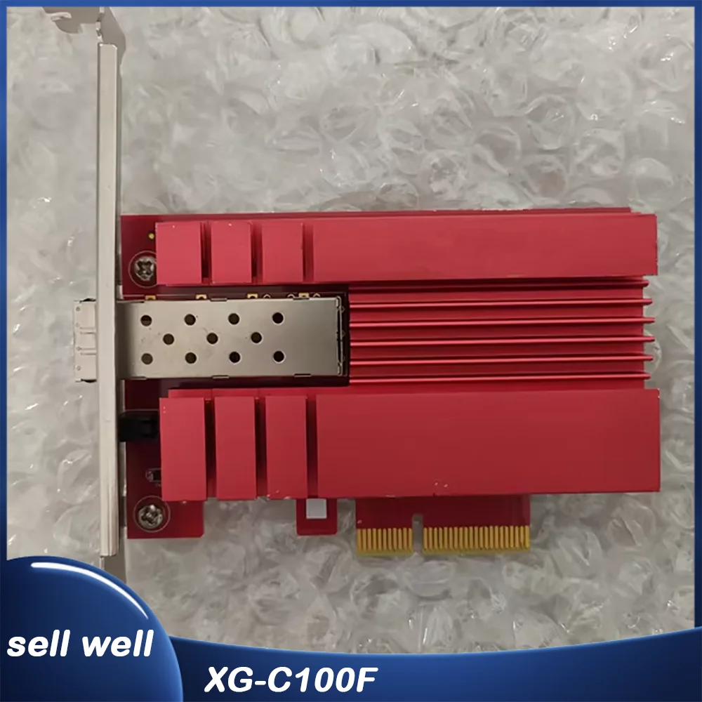 PCIe interface optical fiber 10G network card XG-C100F