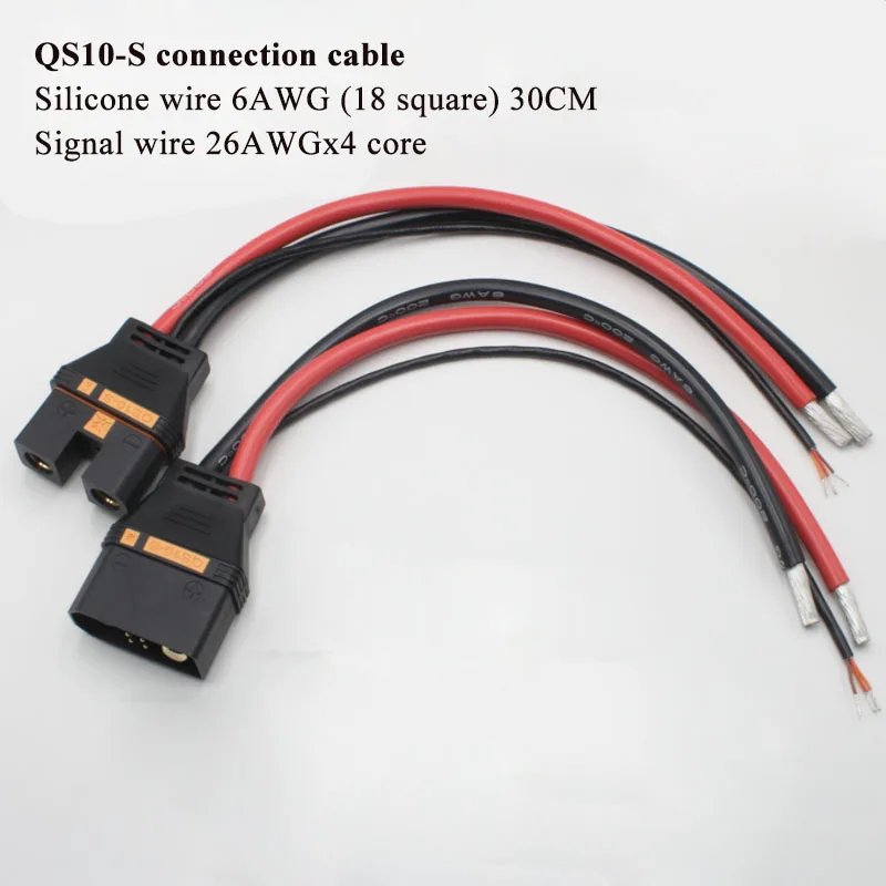 QS10-S Anti Sparking Connector with 6AWG 30CM Cable QS9L Injection Molded Plug w Signal Wire High Current Male Female Connectors