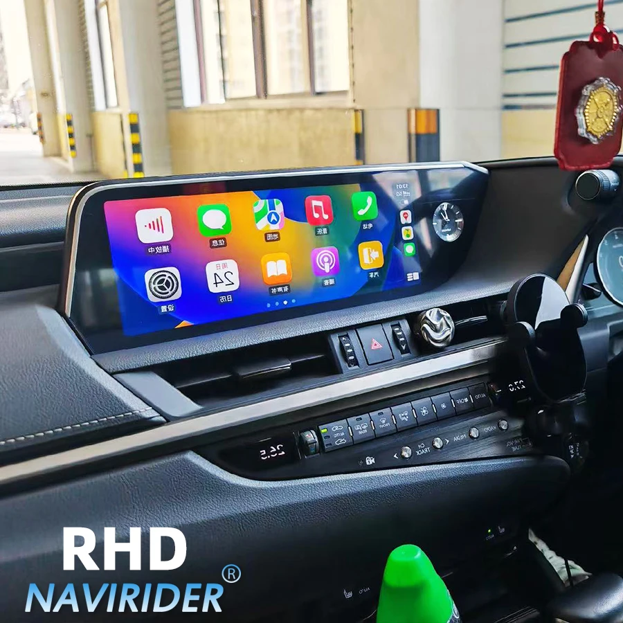 Car Radio Carplay, … - image