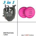 3 in 1 Suit