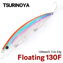 TSURINOYA 130F Floating Minnow Fishing Large Lure 130mm 23g TWINKLE DW111 Long Casting Sea Bass Flounder Artificial Hard Bait