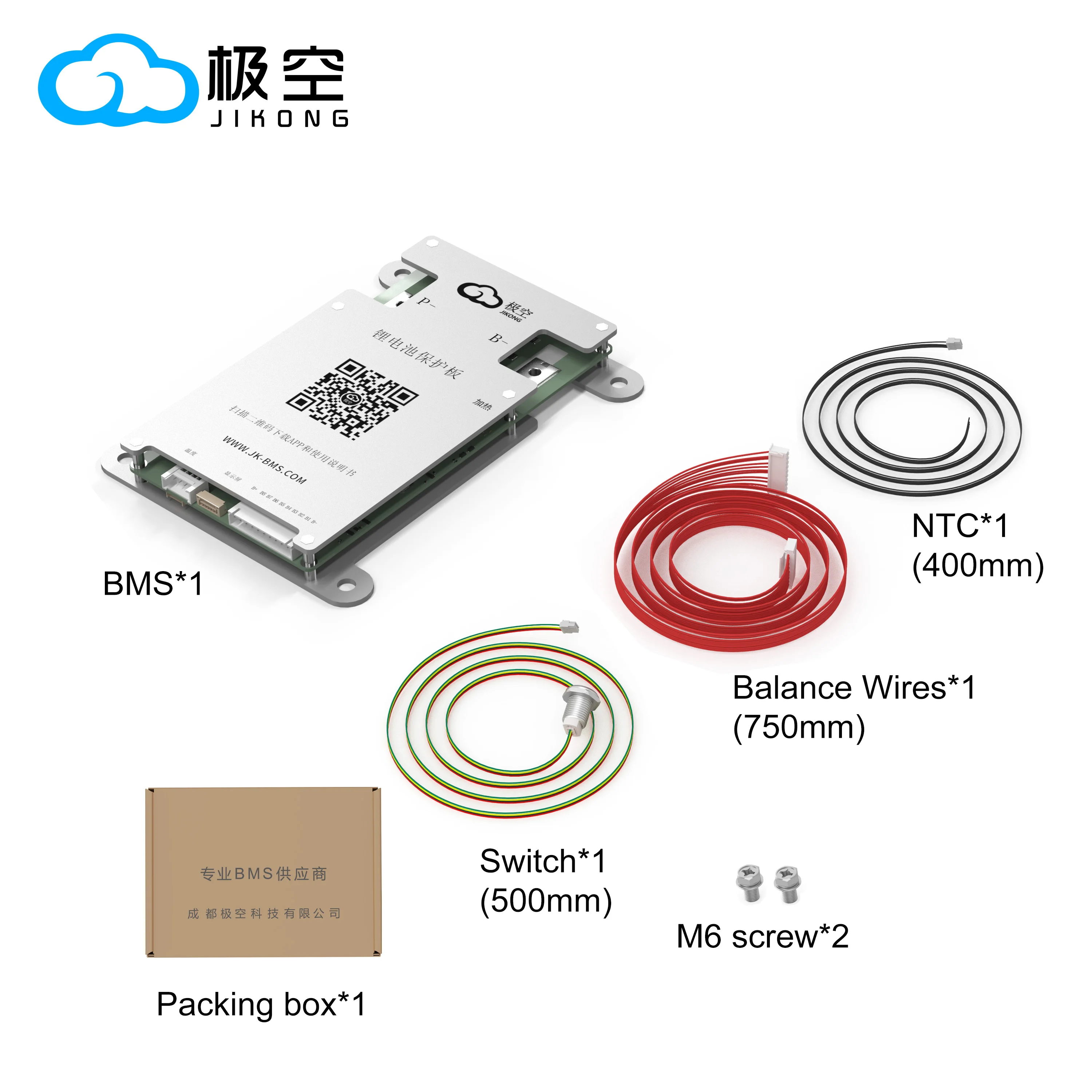 JIKONG BMS BD6A8S10P الذكية BMS 100Ah 4S 5S 6S 7S 8S 12V 24V بطارية مع 0.6A التوازن النشط bms lifepo4 بطارية ليثيوم أيون LTO bms