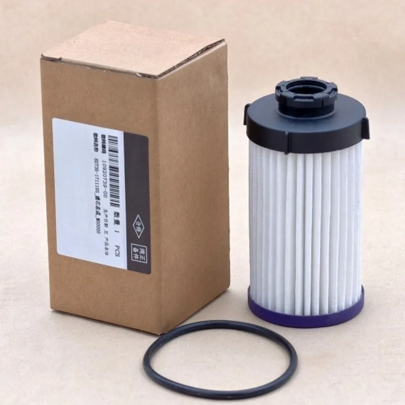 

Car Transmission Hydraulic Filter 10920739-00 For BYD HAN DM-i Hybrid M6 S6 S7 QIN QUZHUJIAN 05 SEA SEAL SONG EV TANG 1.5 2.0