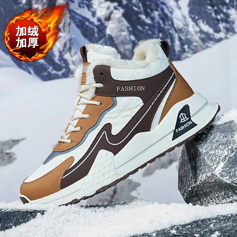 

Winter New Men's Sneakers High-quality Men Casual Running Sports Shoes Trendy All-match Youth Warm Plush Cotton Shoes for Men
