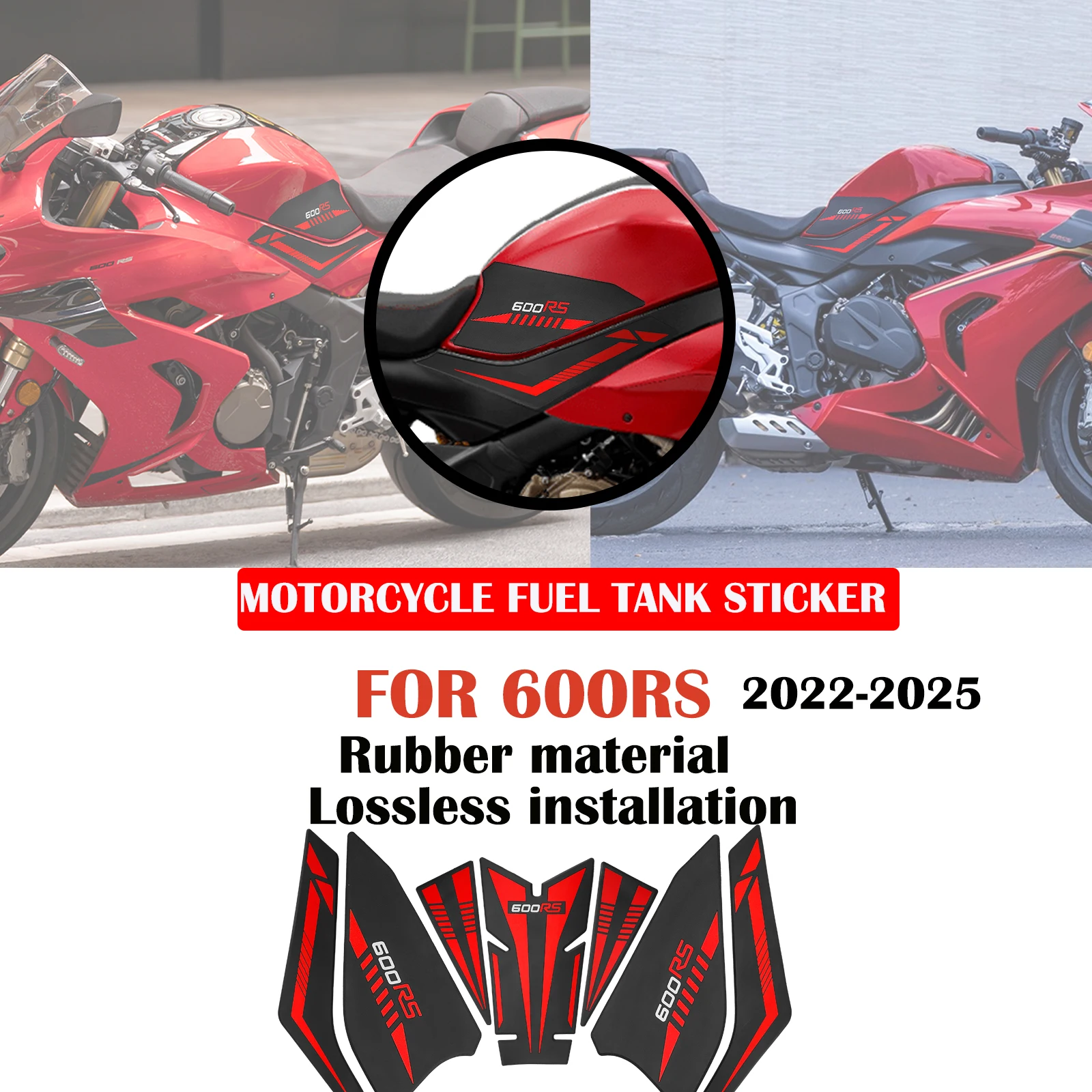 

Противоскользящая накладка на топливный бак, наклейка на топливный бак, боковая воздушная подушка, защита колена, тяговая накладка на топливный бак для QJMOTOR 600RS 2022-2025