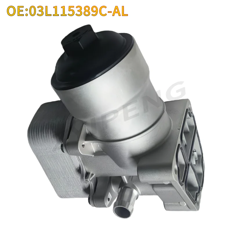 

03L115389C-AL aluminium Oil Filter Bracket with Flange for Amarok Eos Golf Matway Passat 1.6 2.0, A1 A3 A4 Q3 Q5 TT 03L115389H