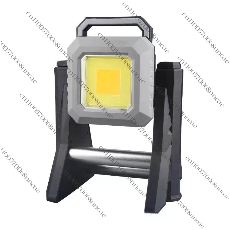 

Construction site floodlight 360 ° folding portable stretch camping light