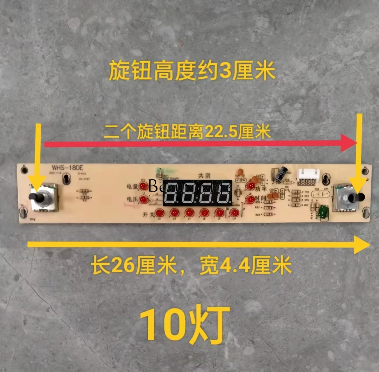 commercial high power concave induction cooker universal main board 10 lights double knob switch circuit board 3500W