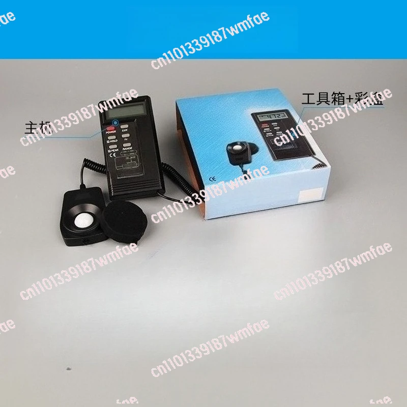 Digital Illuminometer High Precision Luminance Meter Light Meter Tester Photometer