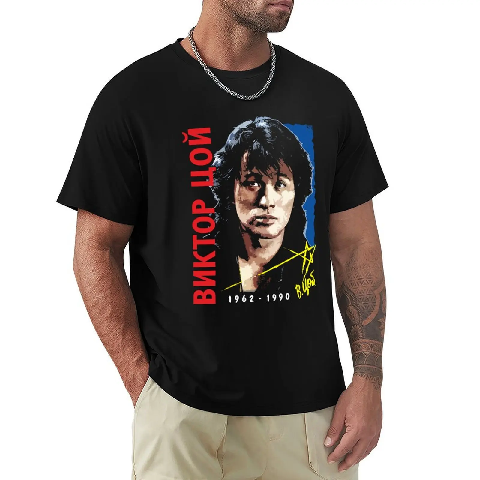 

Viktor Tsoi, KINO T-Shirt cute clothes plus sizes sublime summer tops mens t shirt graphic