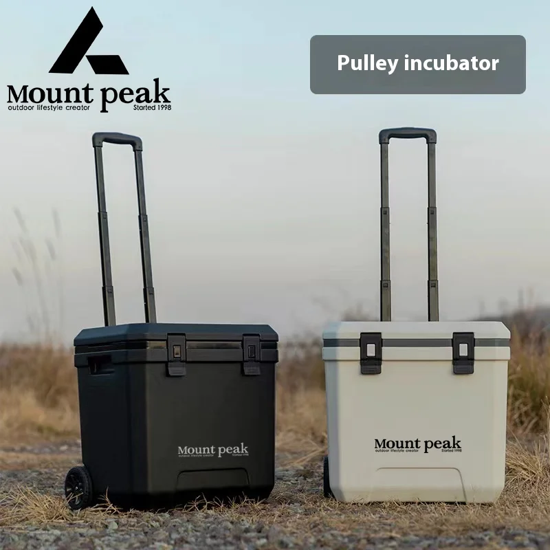 mount peak 38L Outdoor Refrigerator with Trolley Wheels Incubator Portable Warm Box BBQ Car Pulley Warm Box Refrigerator Box