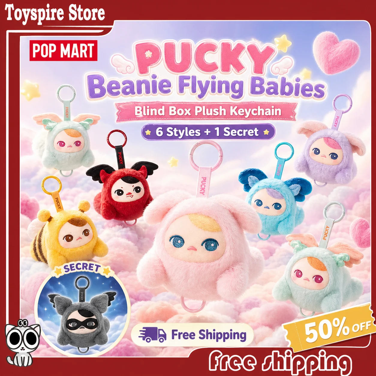 

POP MART Pucky Beanie Flying Babies Plush Keychain Blind Box Collectible Toy Desktop Ornament Cute Gift for Girls