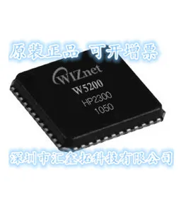 

W5200 IC QFN-48