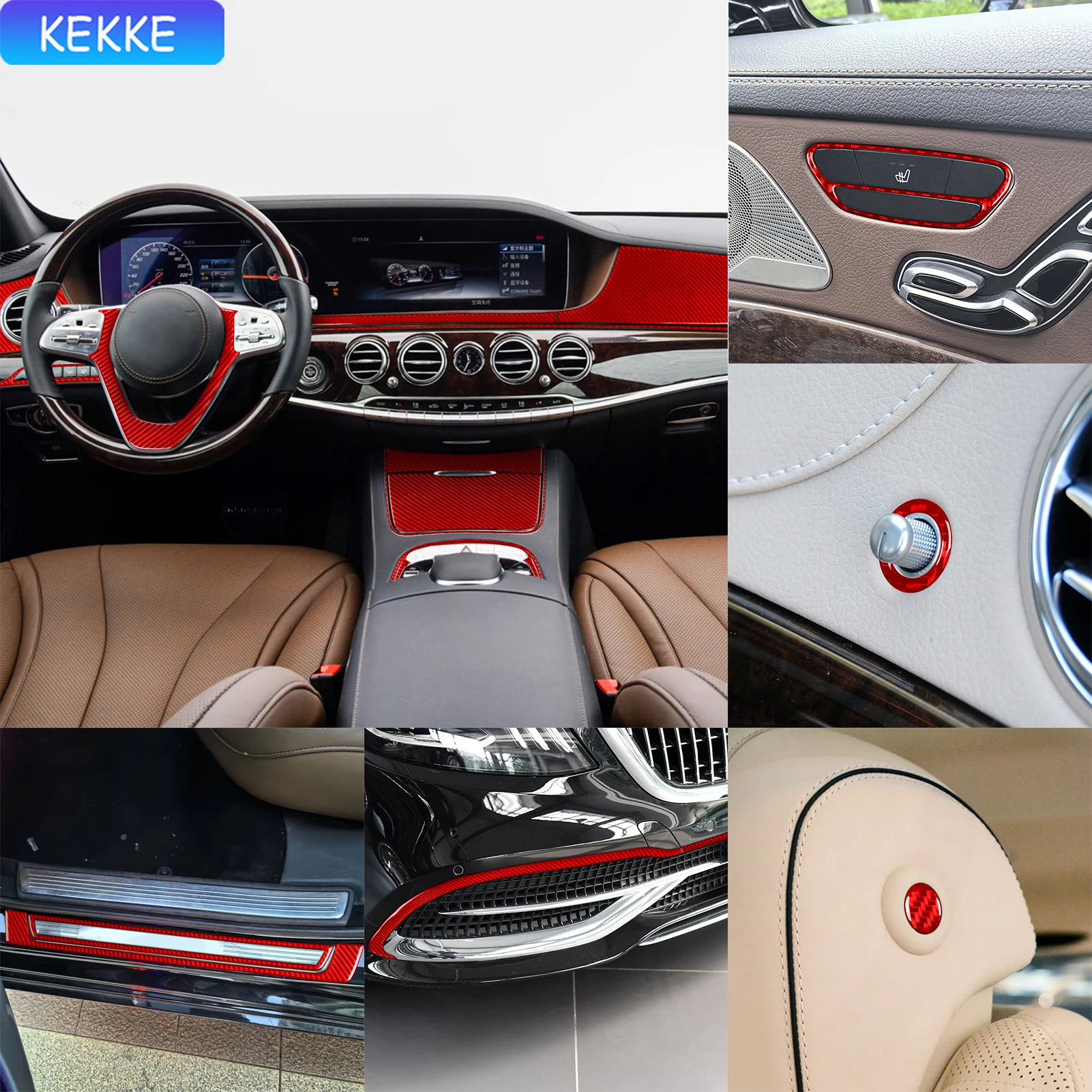 For Mercedes Benz  Maybach S Class W222 2013-2020 Empennage Central Control Red Carbon Fiber Decorative Car Accessory Stickers