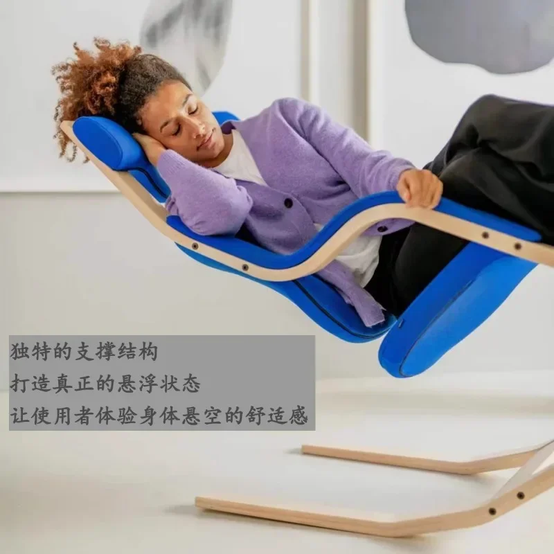 Gravity Balance Chair Zero Gravity Suspension Multi-functional Casual Single Sofa Kneeling Posture Correction Furniture Muebles