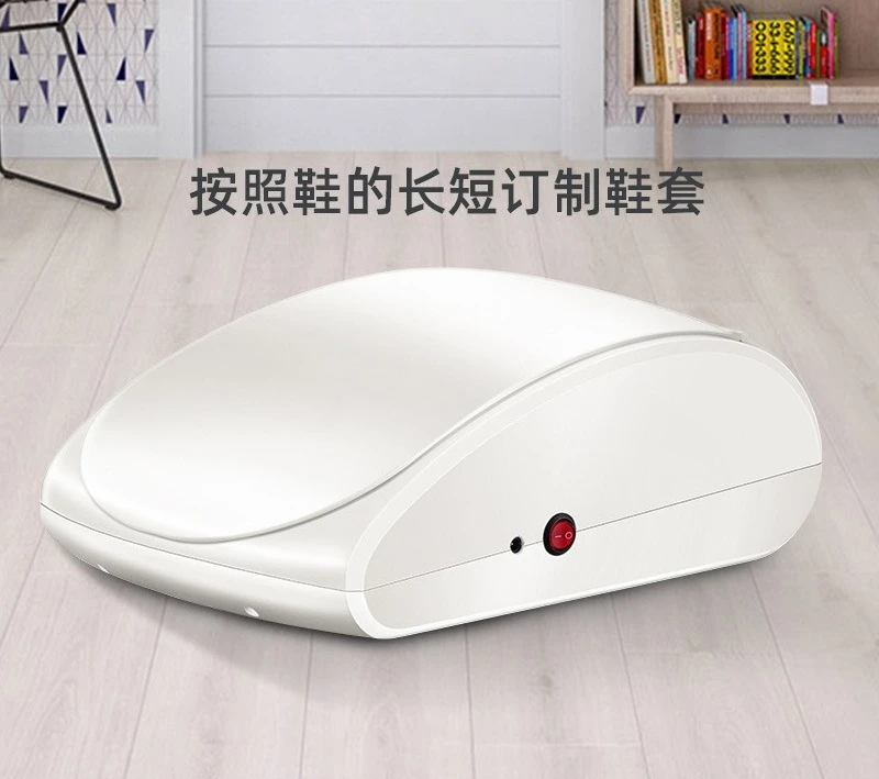 Smart Automatic Shoe Cover Machine Home Office Disposable Shoes Sole Film Dispenser Shoe Polishing Machine Convenient Footwearr
