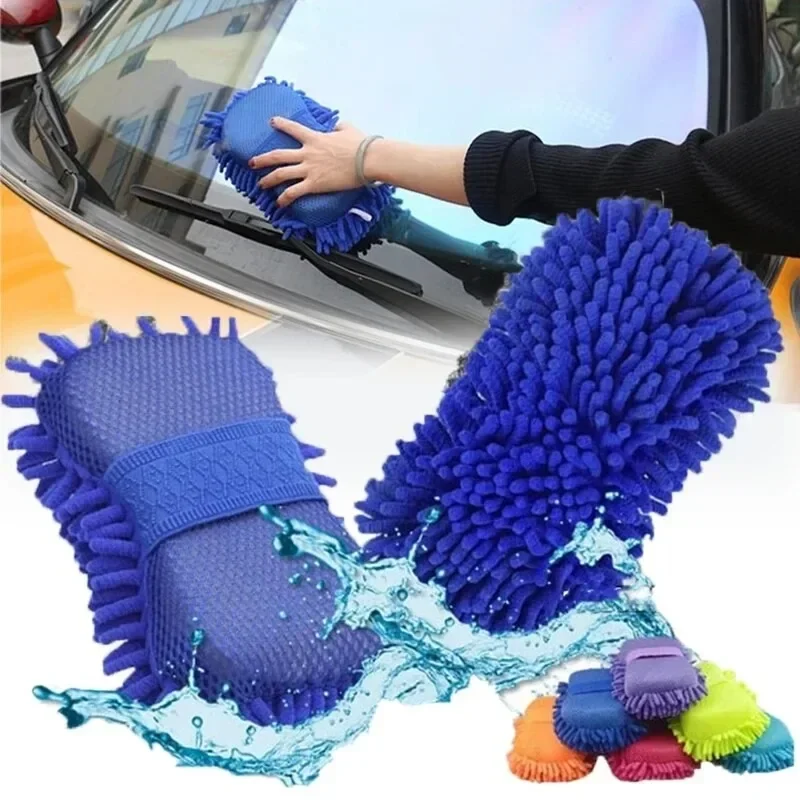 

Coral Sponge Car Washer Sponge Cleaning Auto Care Detailing Brushes Washing Sponge Gloves Car Cleaning Tools Auto Accessories