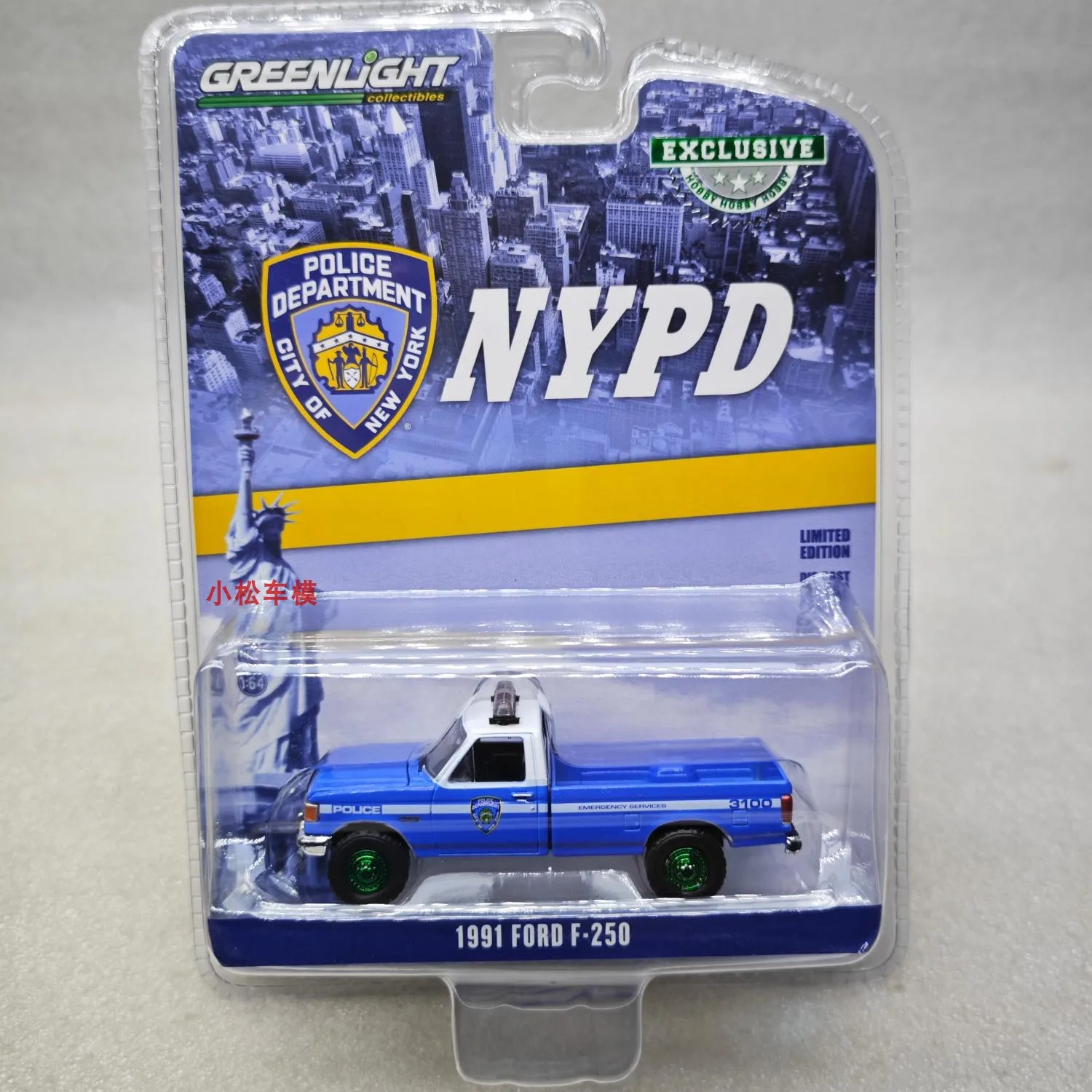

Зеленый свет 1/64 1991, модель игрушки из сплава Ford F-250