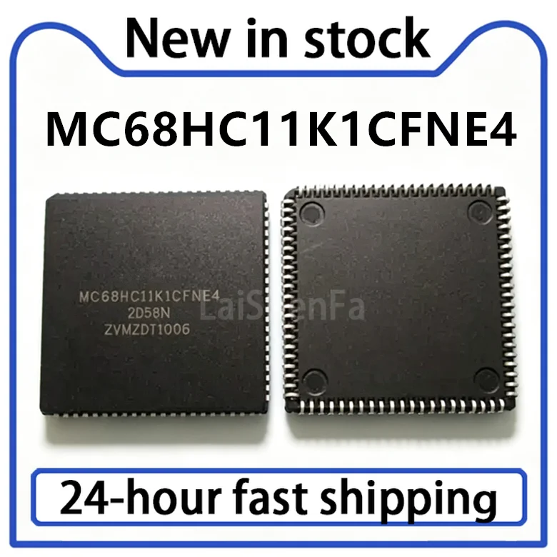 1PCS New MC68HC11K1CFNE4 MC68HC11K1 PLCC84 Integrated Circuit Chip Stock