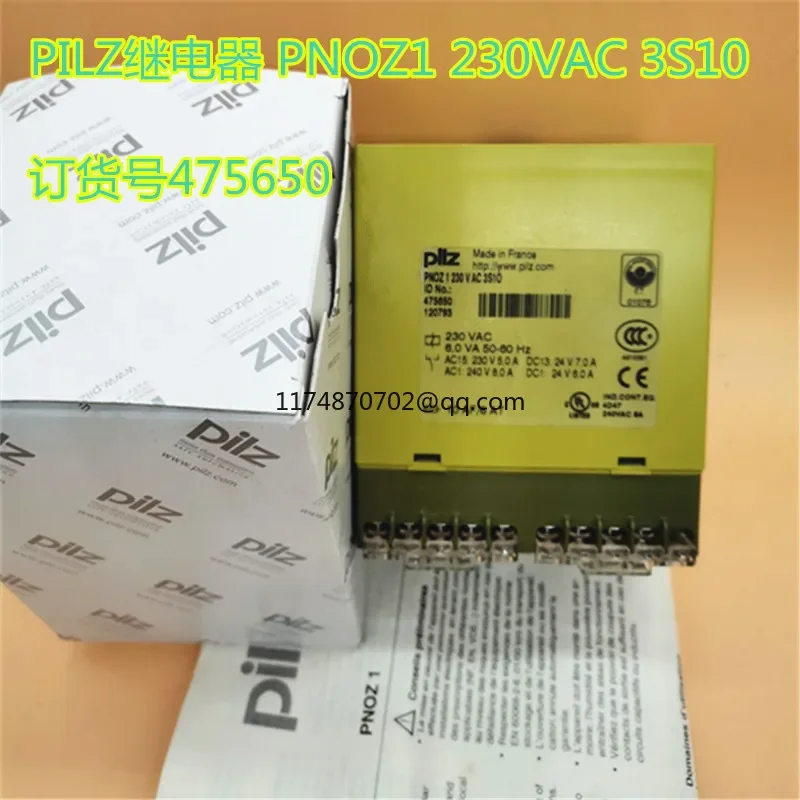 PILZ   PNOZ1 230VAC 3S10  475650 100%  new and original
