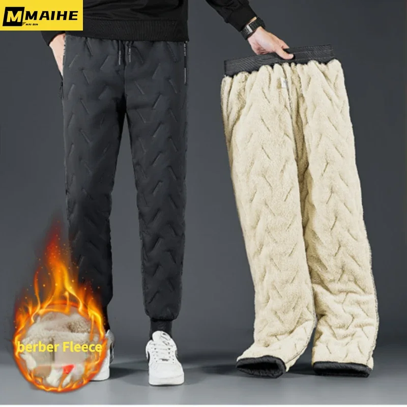 

L-7XL Winter Padded Men's Luxury plus size Lamb Velvet Cotton Pants Thickened Warm Sportswear Jogger Casual Straight Pants Men