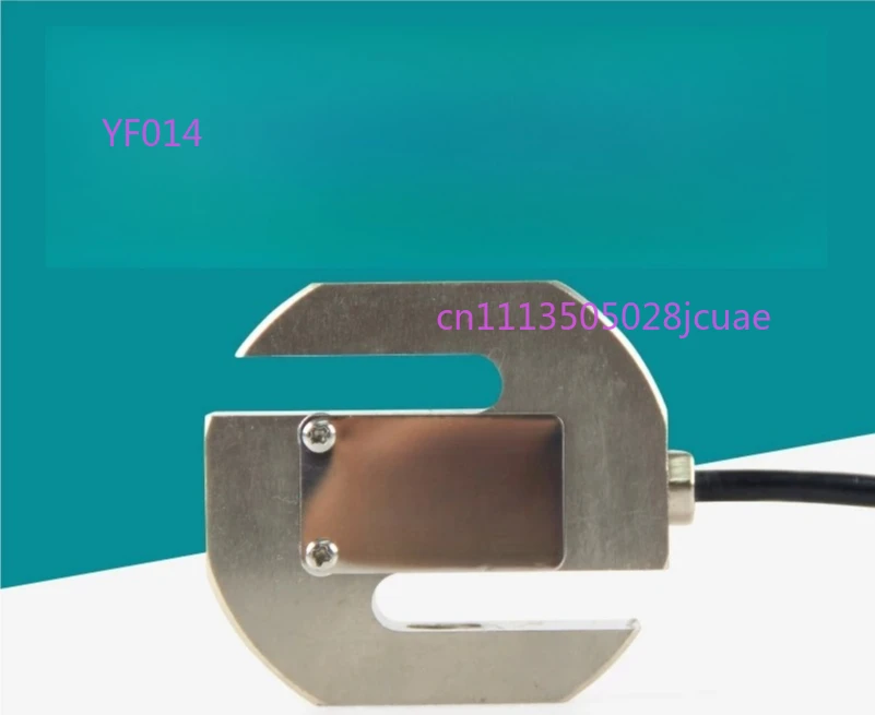 S Type Tension Pressure Weighing Sensor PST Model Load Cell For Hopper Scale Cement Scale Industrial Weighing Equipment