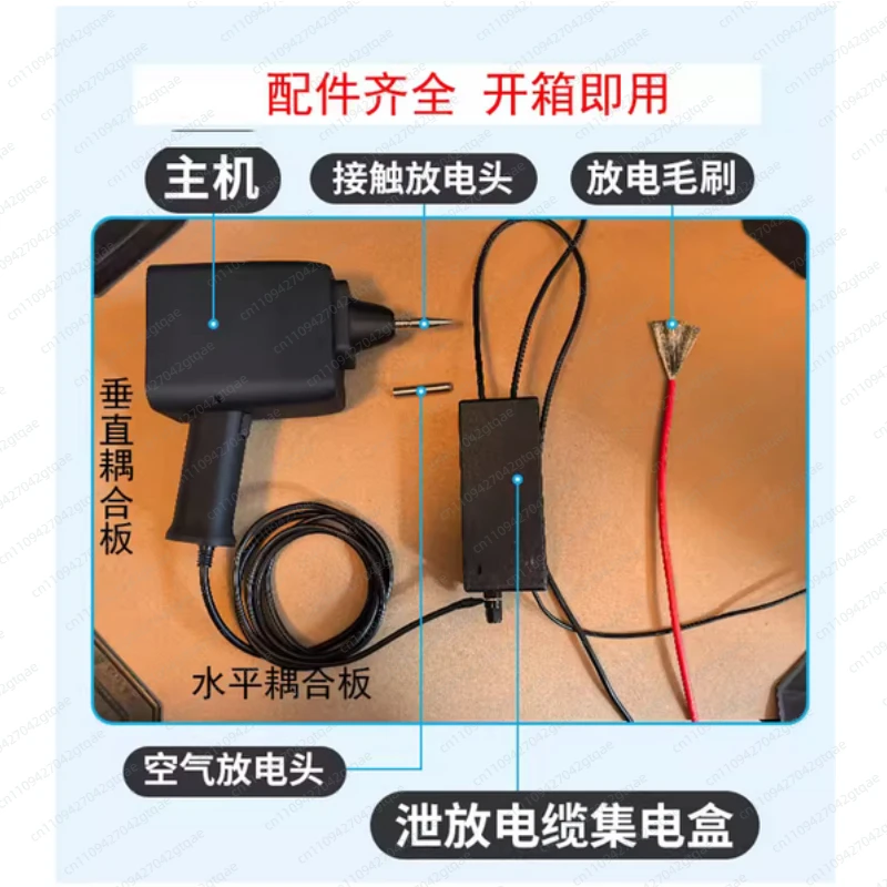 2KV4KV6KV8KV15KV Simulated EMC Electrostatic Generator Electrostatic Tester ESD Test High Voltage Discharge Gun