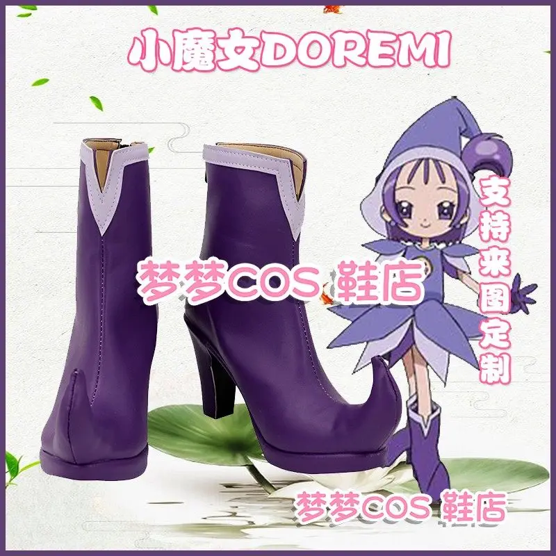 

Ojamajo Doremi Fujiwara Hazuki Shoes Cosplay Orange Purple Handmade Faux Leather Boots can be customized