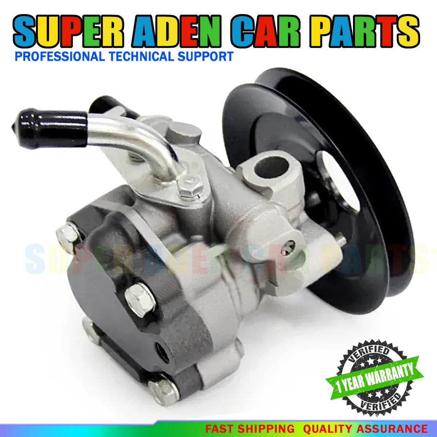 

Насос гидроусилителя руля для Mitsubishi L300 4D56 4450A140