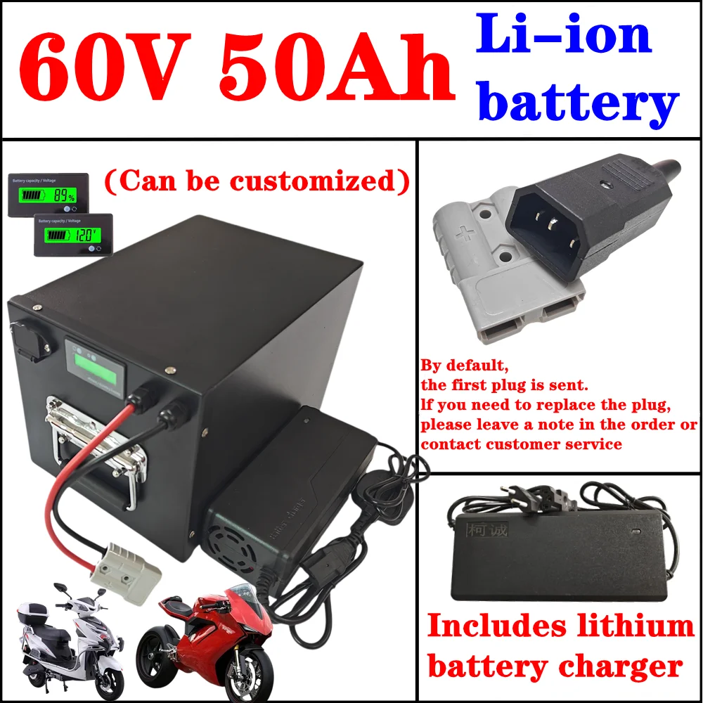 

17S 60v 50Ah 50A 50 amp 50 ah No 40Ah 60Ah lithium ion batery BMS 1000W 2000W 3000W 4000W 5000W power supply with 5A charger