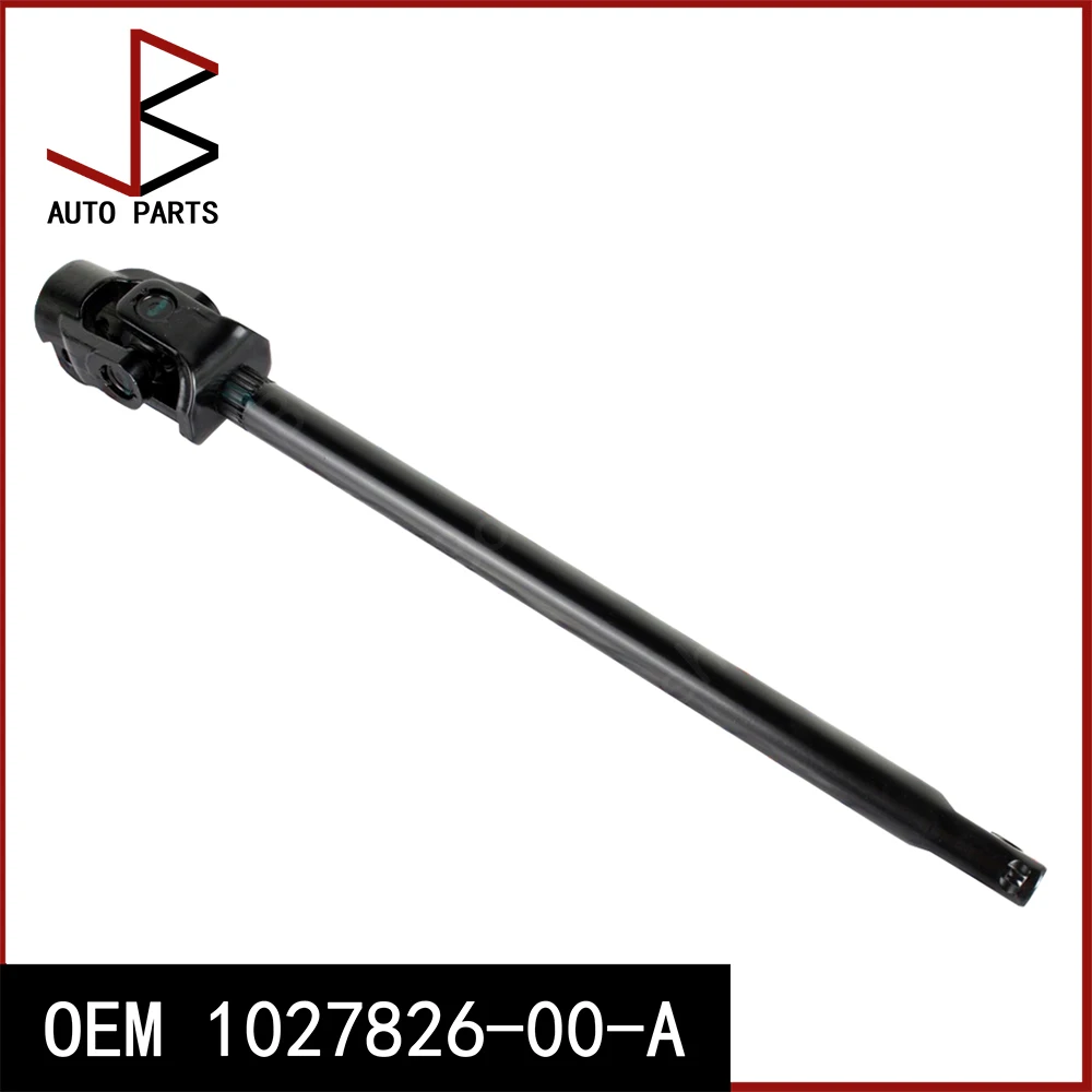 New OEM 1027826-00-A 102782600A 1027826 00 A Steering I Shaft Link Lower for Tesla Model X 2015-2021