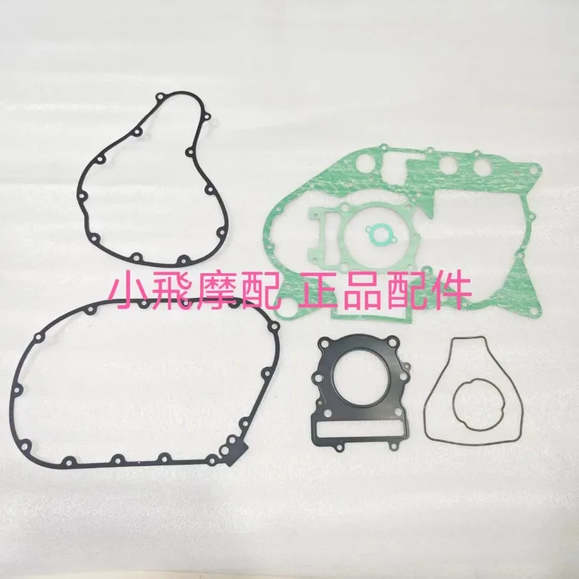 For Benelli Imperial 400 Motorcycle Accessories Engine Gaskets Cylinder Sealing Gasket Full Car Mat Right Cover Pad