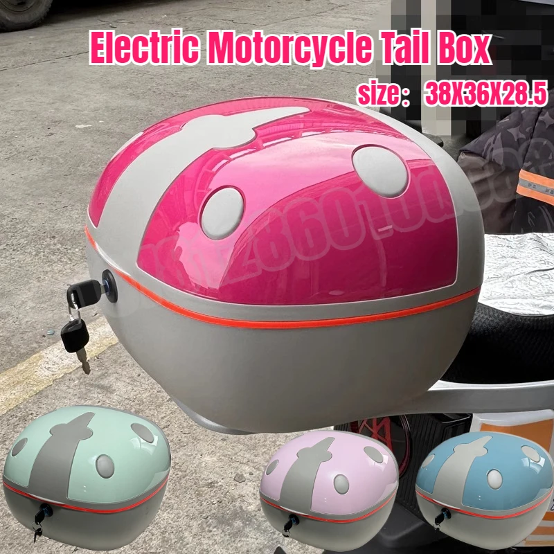 

Милый хвостовой ящик для электрического мотоцикла, багажник мотоцикла, утолщенный багажник для электрического мотоцикла, большой вместительный ящик для хранения скутера, ящик для инструментов