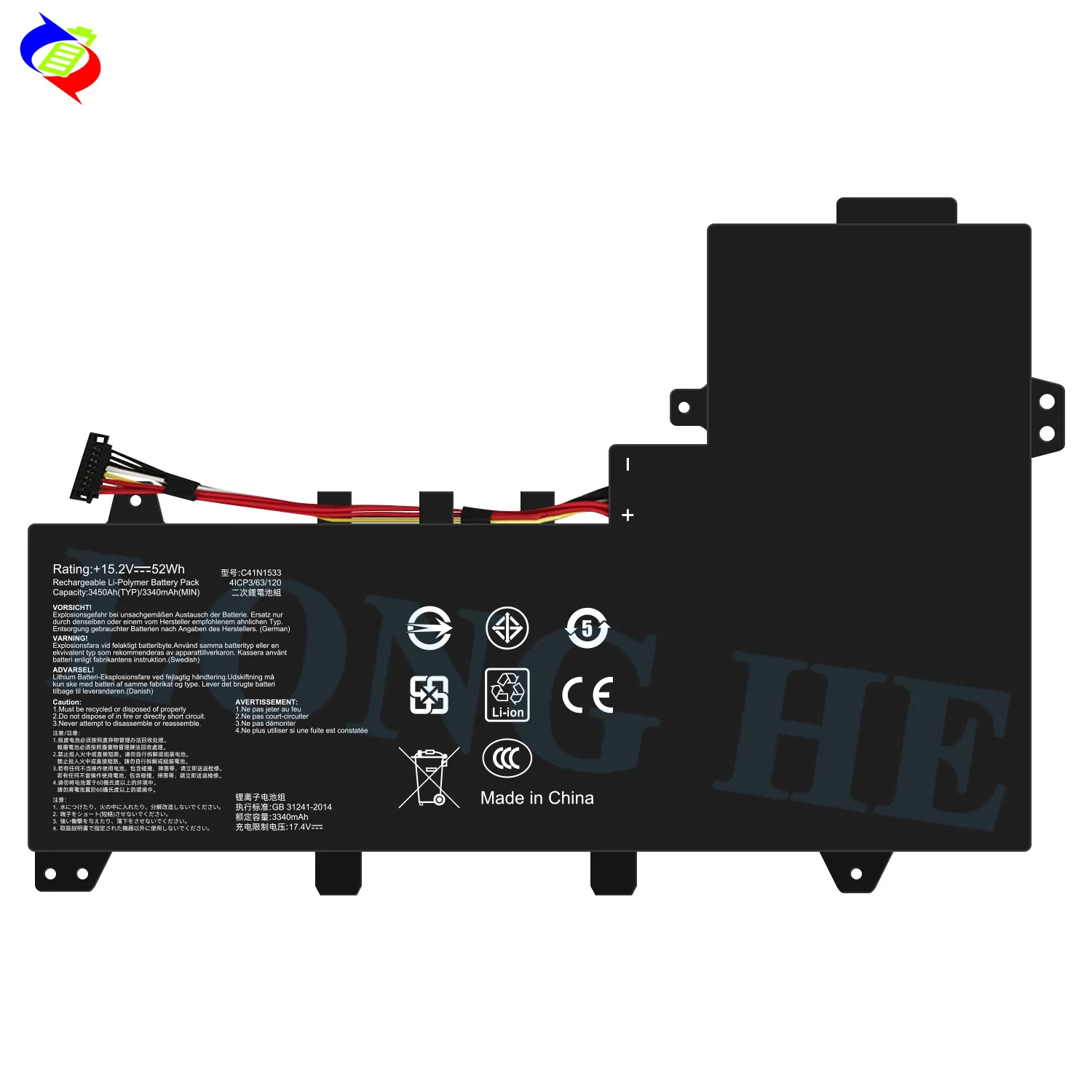 C41N1533 52Wh 15.2V Laptop Battery for ASUS ZenBook Flip Q524U Q524UQ Q534U Q534UX UX560UQ UX560UX Series 0B200-02010200 Battery