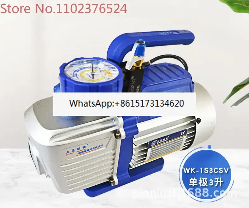 

Вакуумный насос WK-1S3CSV, однополюсный, 3-литровый вакуумный насос, насос кондиционера, 380 Вт, кондиционер