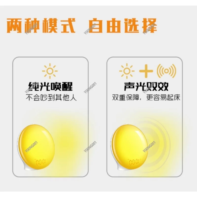 Sunrise Wake Up Light Alarm Clock - Night Light FM Radio with Natural Sounds