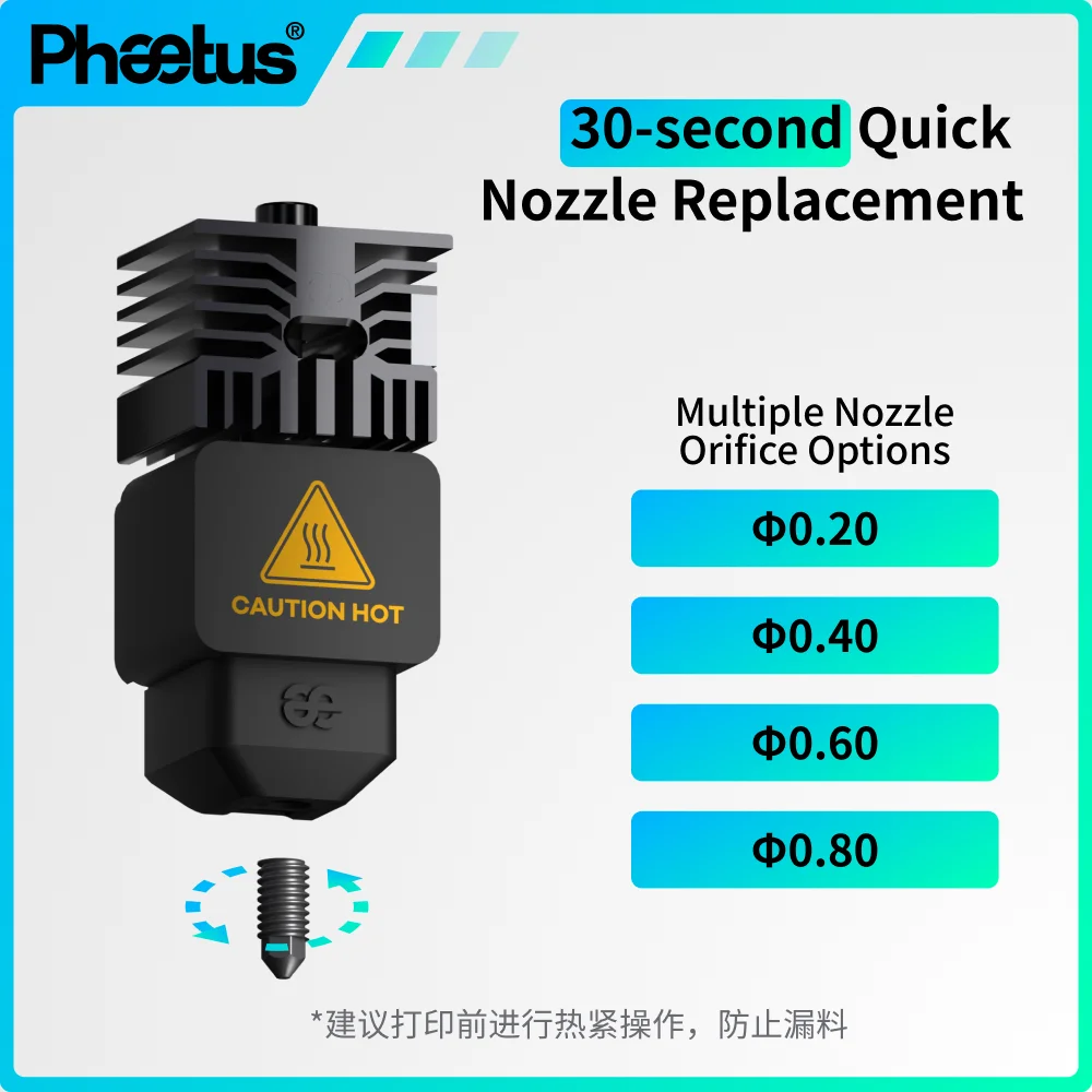 

Горячий конус Phaetus H2D A1 A1 Mini Conch с покрытием, сопла 0.2, 0.4, 0.6, 0.8 мм для 3D-принтера Bambu Lab H2D
