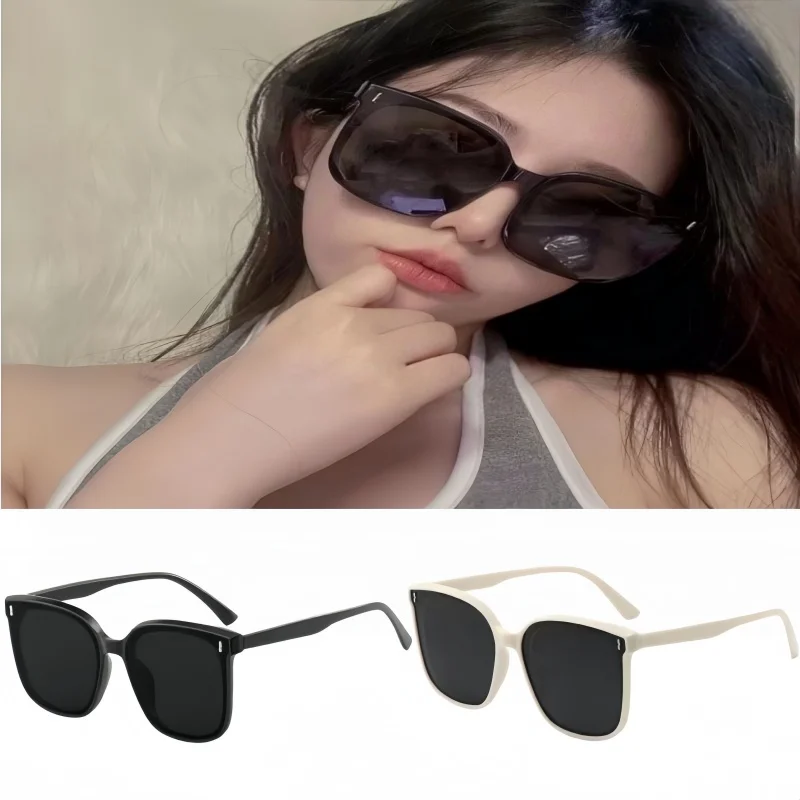 1-2PC Korean Version Sunglasse Men Women Fashion Sunscreen Sunglasses Big Face Slimmer Look Anti-Ultraviolet Retro Beach Eyewear