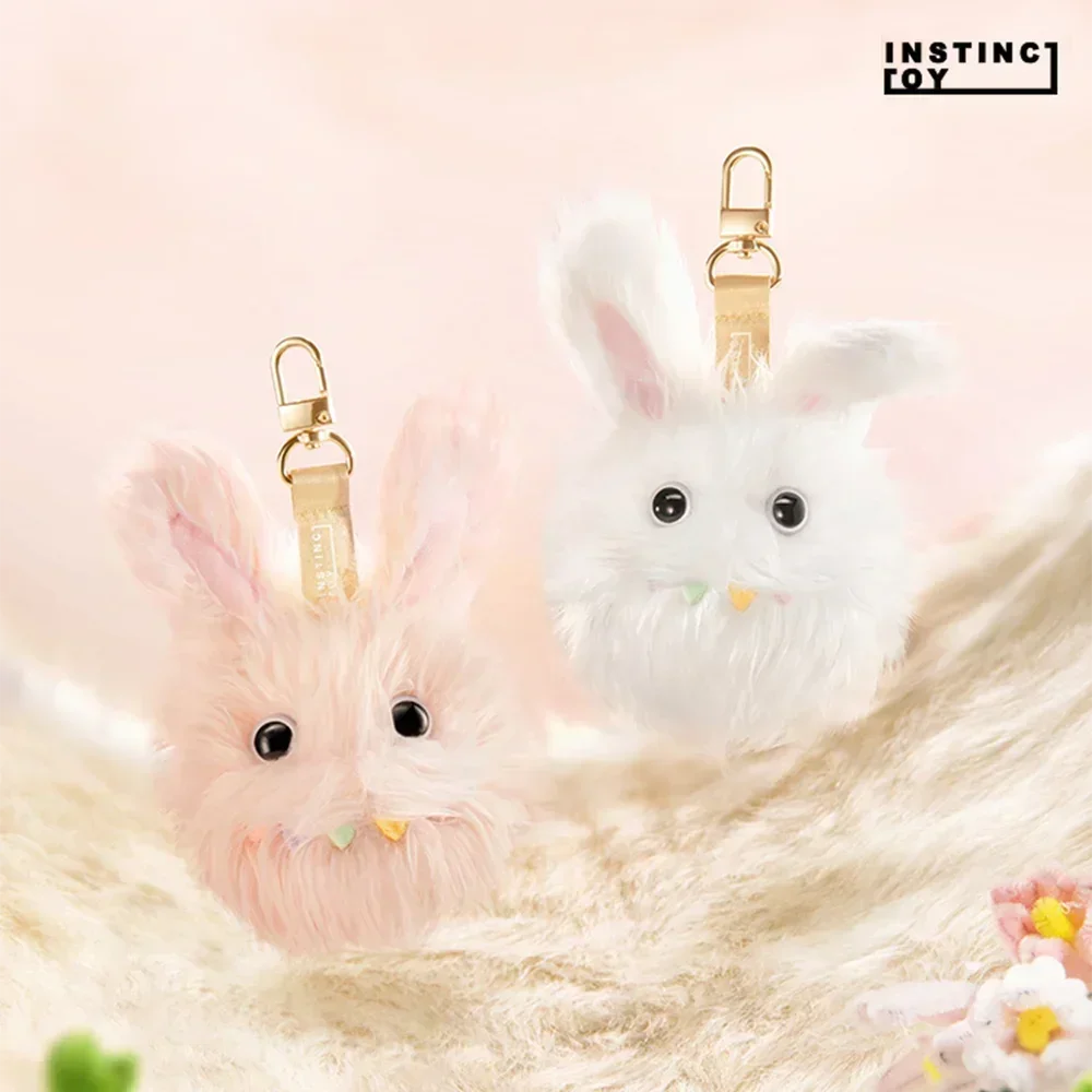 Instinctoy The Secret World Series Plush Pendant Instinctoy Action Figures Keyring Doll Collectible Children Toy Gift