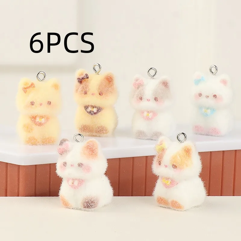 6PCS Flocking Three-Dimensional Mixed Models of Resin Cartoon Keychain Key Ring DIY Handmade Jewelry Pendant